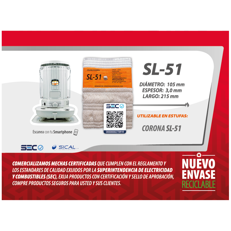 MECHA MODEO SL-51